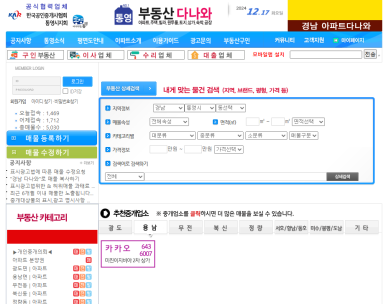 지도다나와 이미지