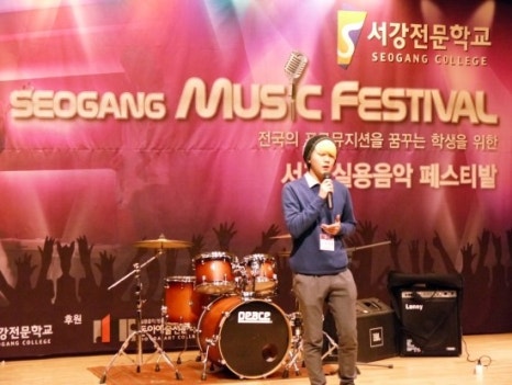 동서남북글로벌 이미지