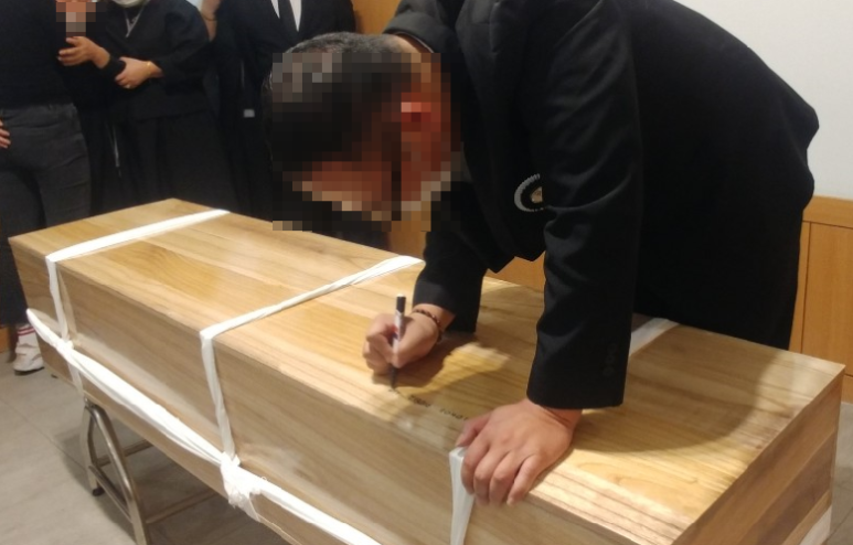 옥산전문장례식장 이미지
