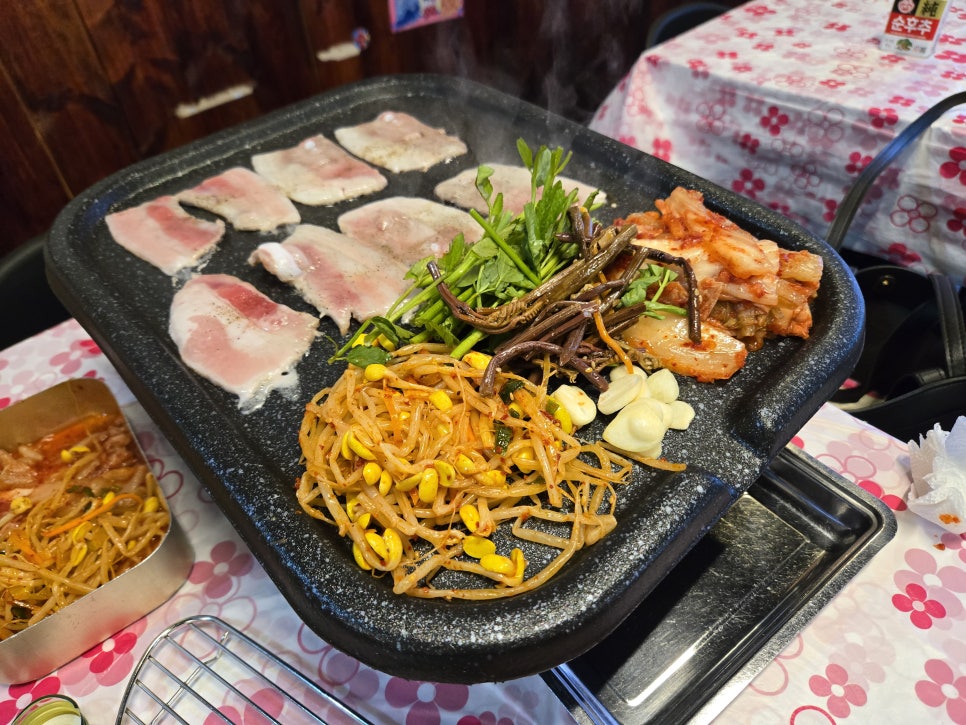 88식당 이미지