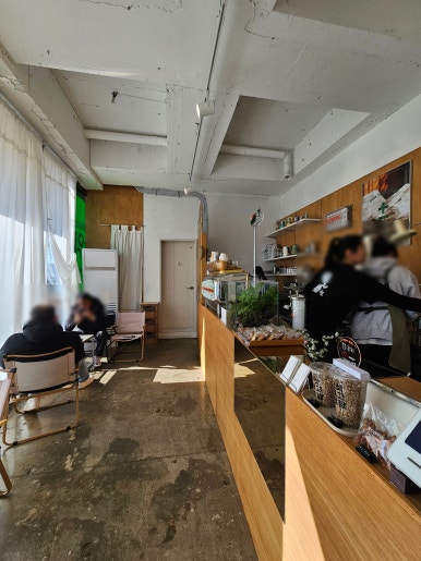 플러스마이너스커피화목원 이미지