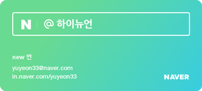 카페아스트로 이미지