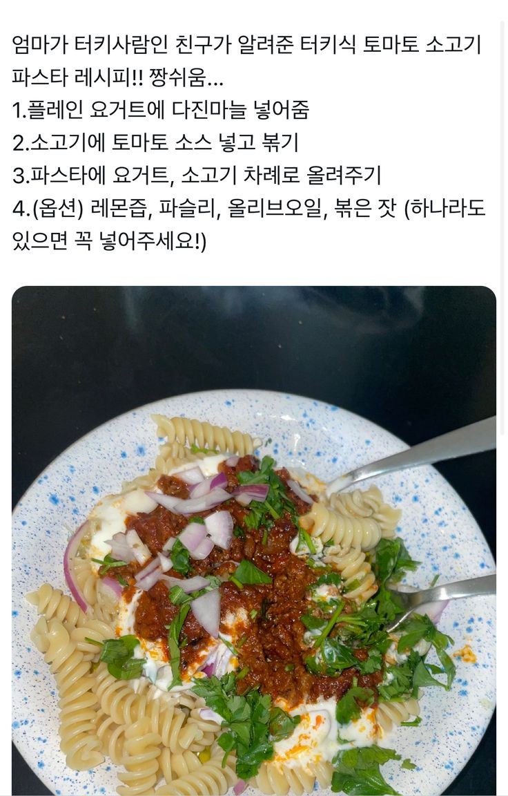 파티노래방 이미지
