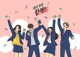 시은영어학원 이미지