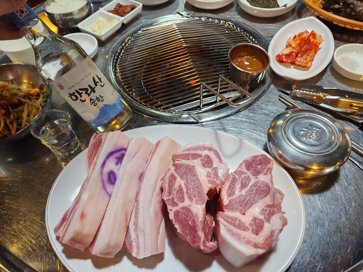 돈사돈 이미지