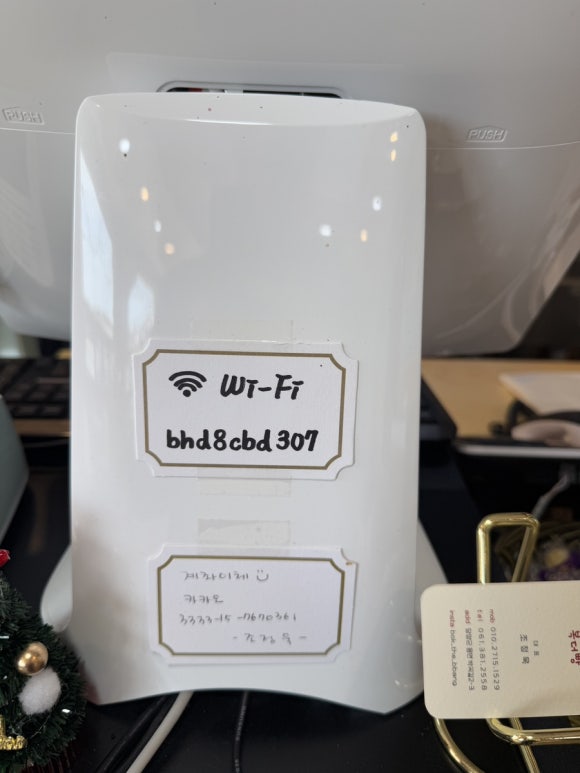 더빵 이미지