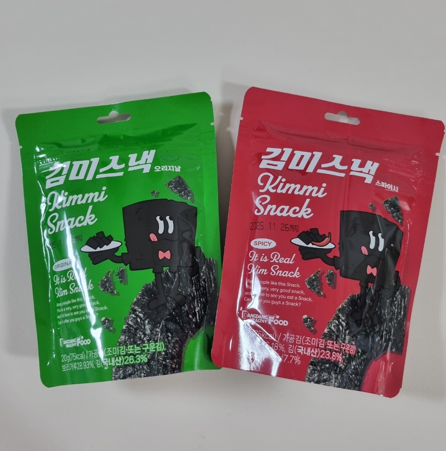 당당헬시푸드 이미지