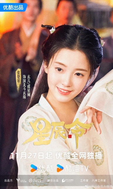 대국만물 이미지