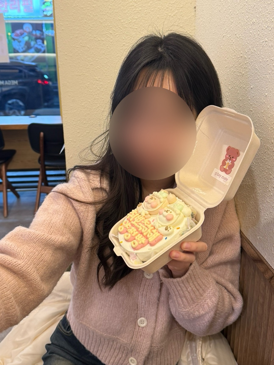 미진헤어샵 이미지