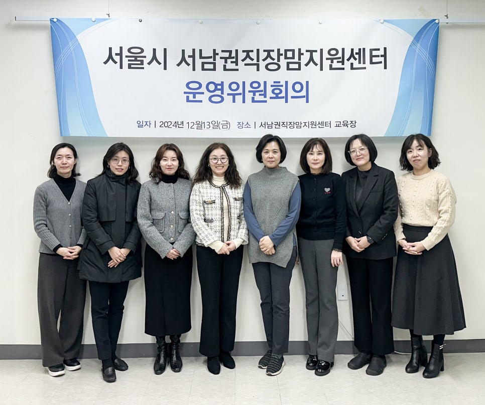 법무법인천지인 이미지