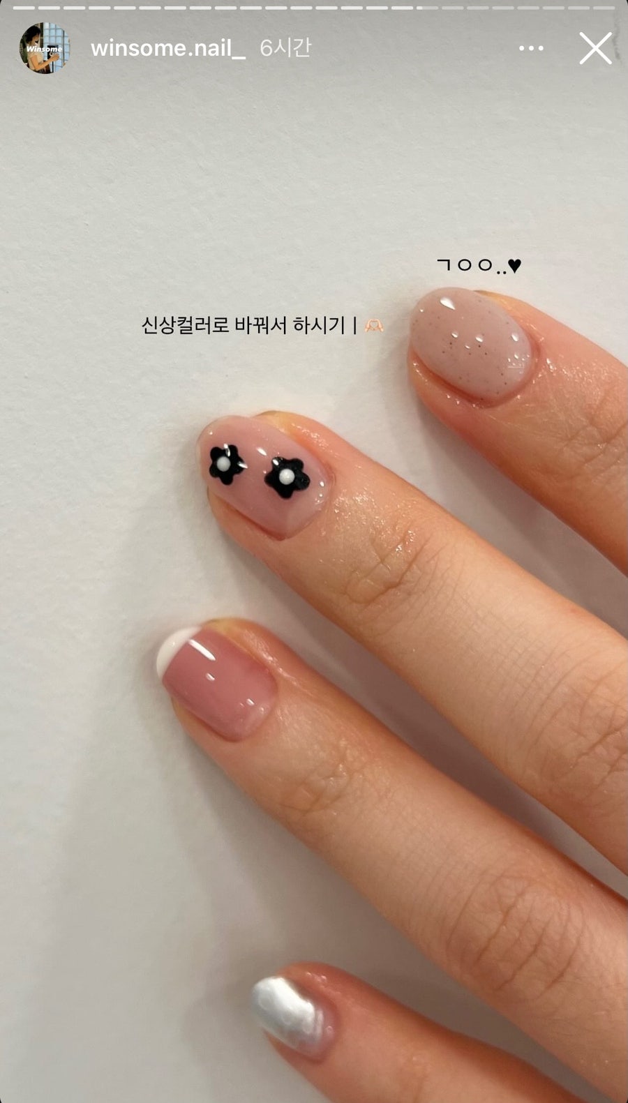 윈썸네일 이미지