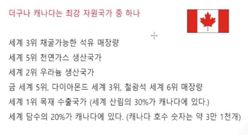 깨끗한제일석유 이미지