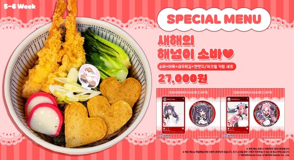 샵블루 이미지