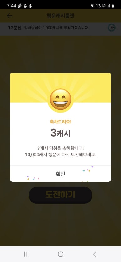 워크모아 이미지