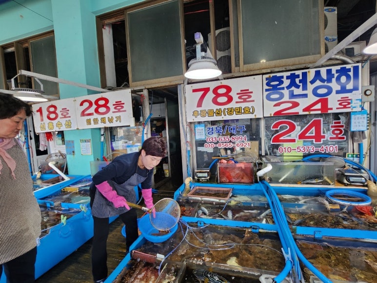 후광물산 이미지
