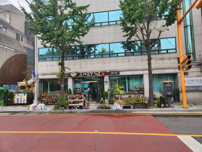도예공방담 이미지