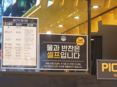 아비꼬부천역점 이미지