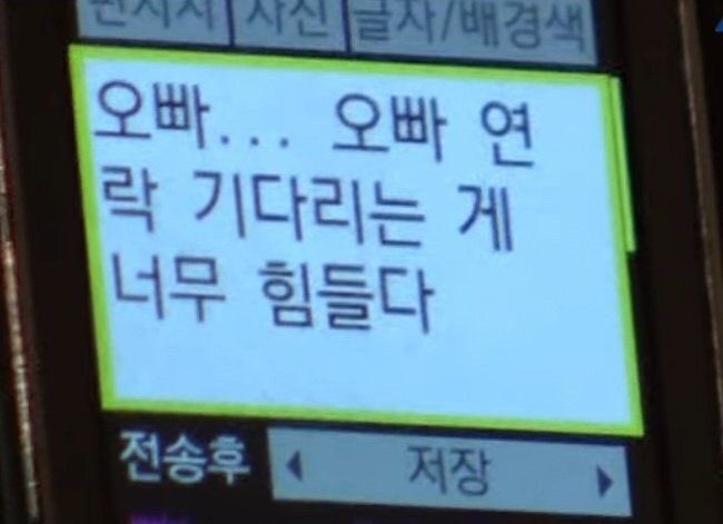 선우애드 이미지