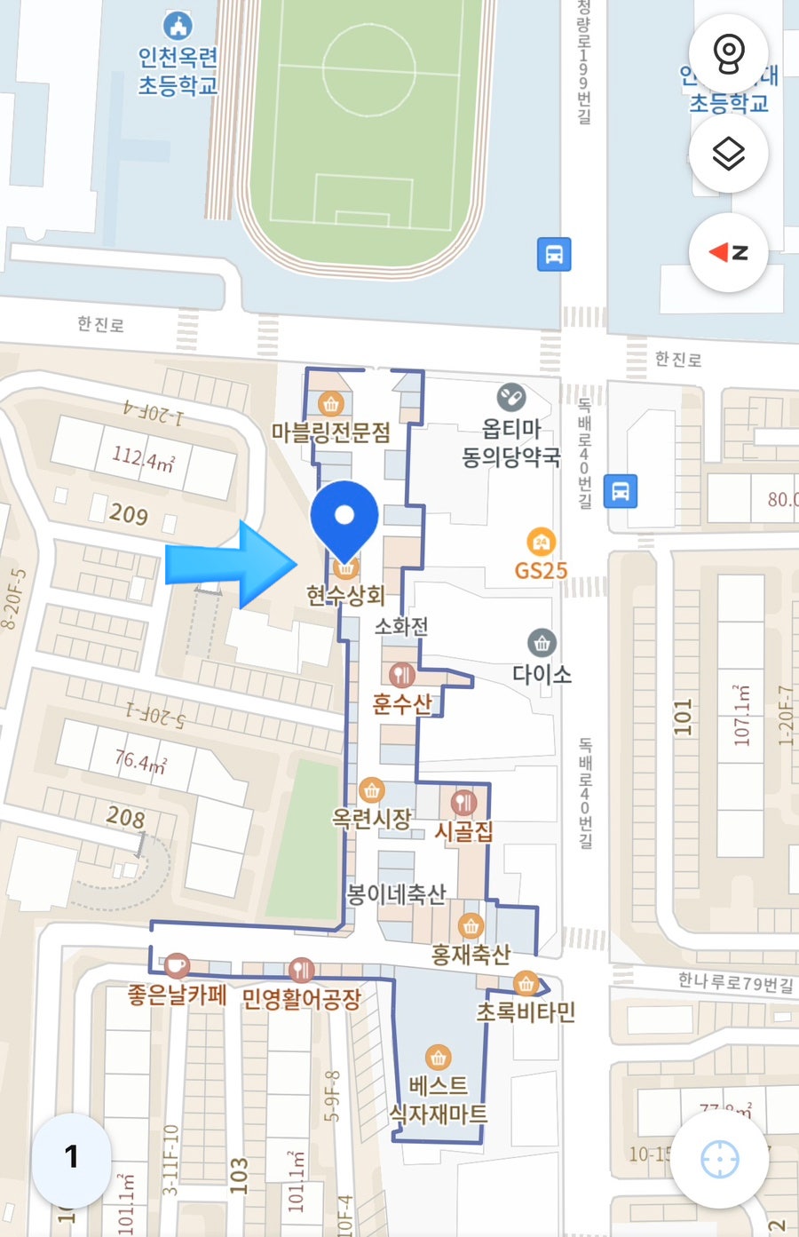 맛으로 약속하는 치킨 이미지