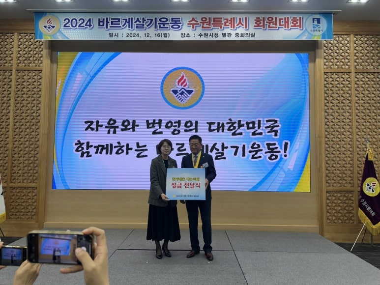 종합건축사사무소손길 이미지