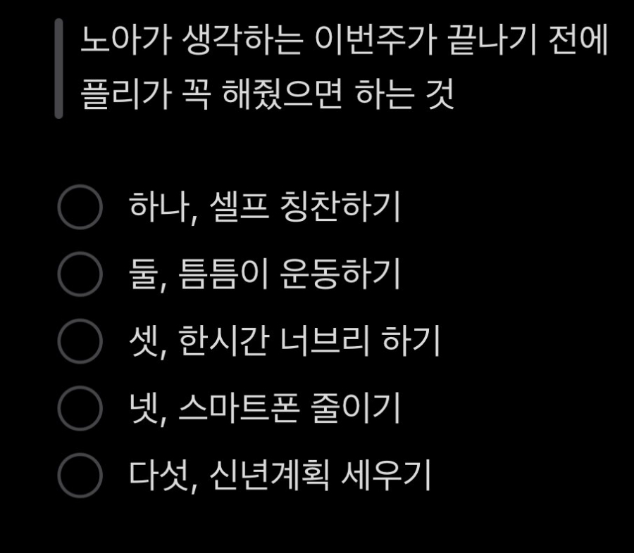 카페지유 이미지