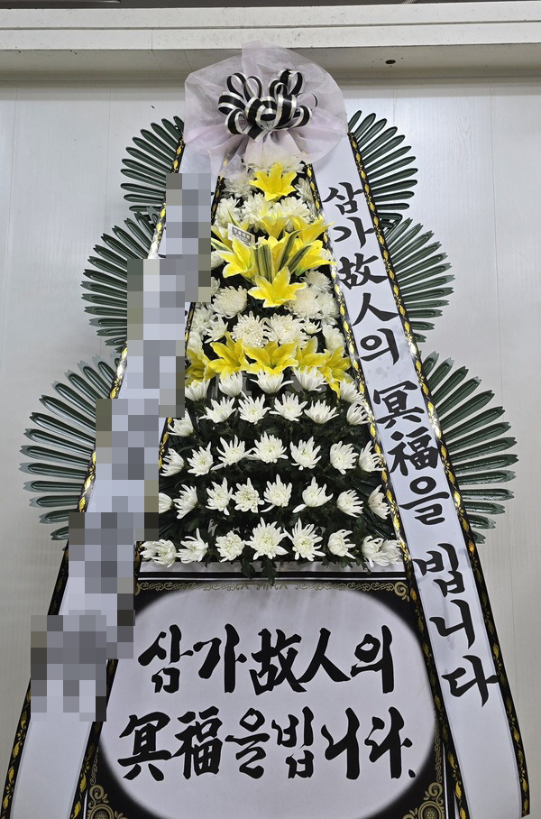프라임꽃집 이미지
