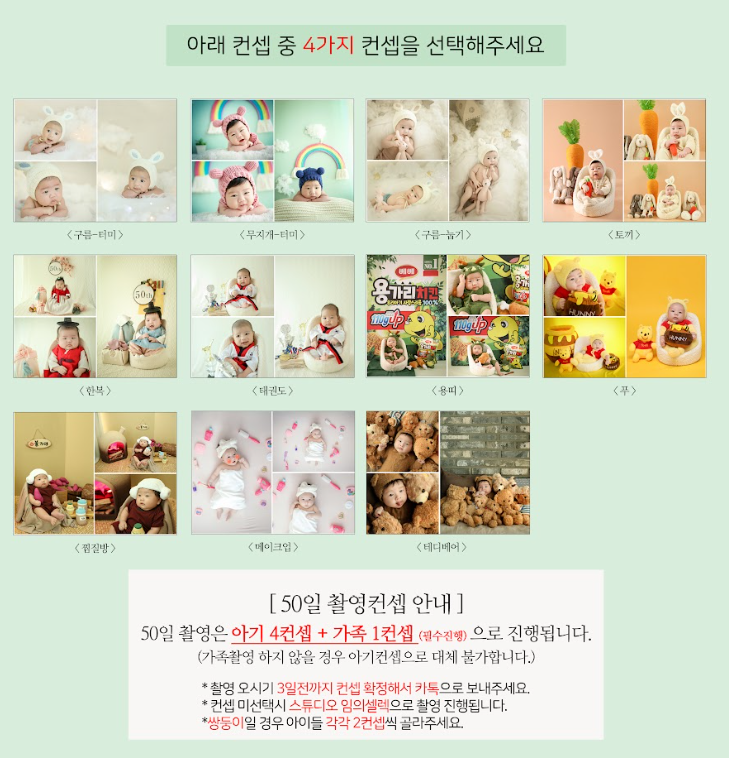 스튜디오아이엠 이미지