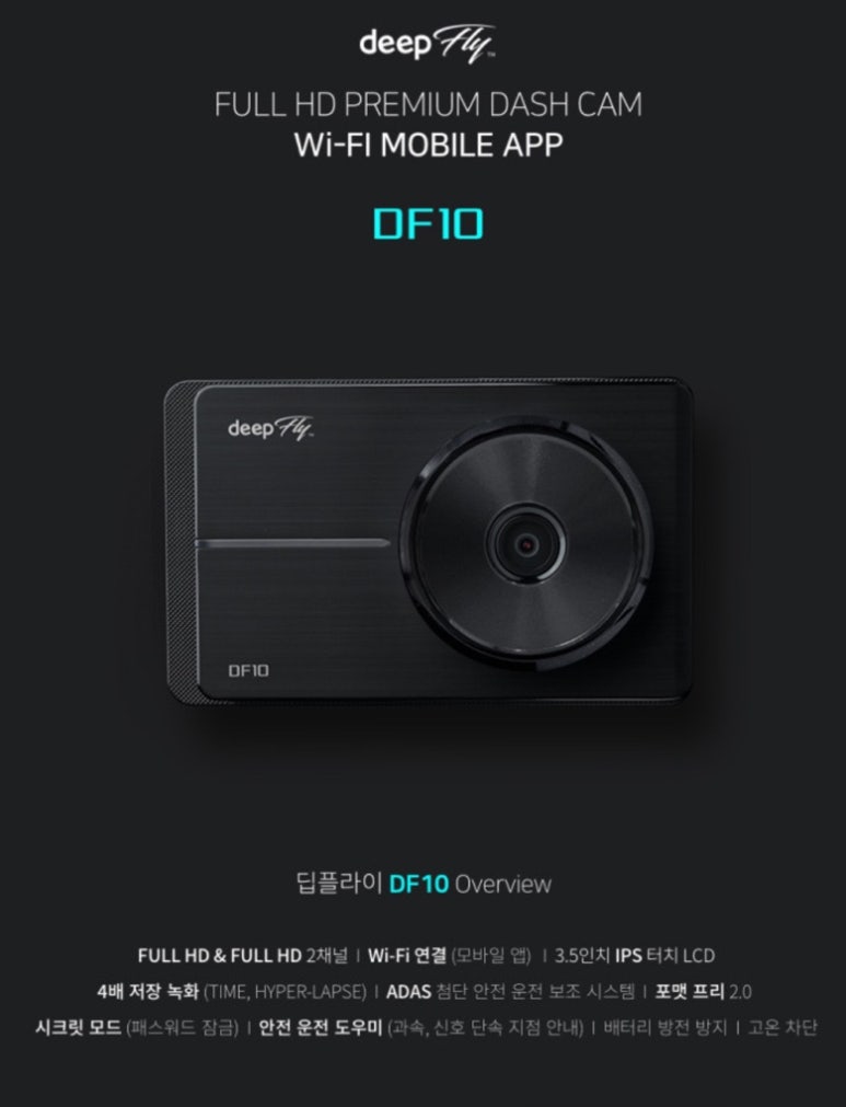 카랜드라인 이미지