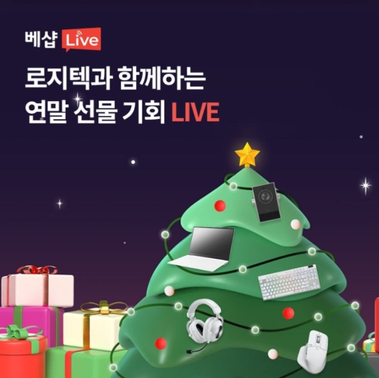 오베스트 이미지