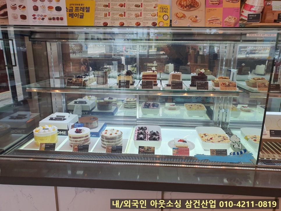 투썸플레이스평택 이미지