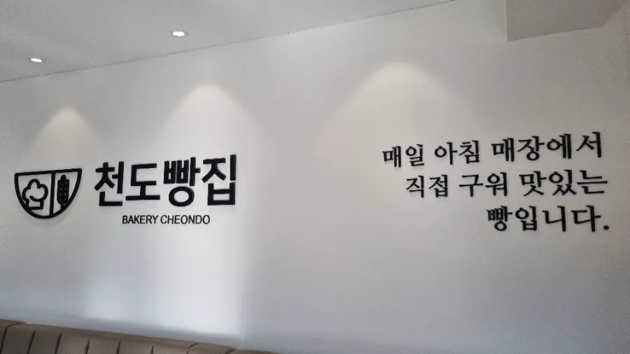 서화케이크 이미지