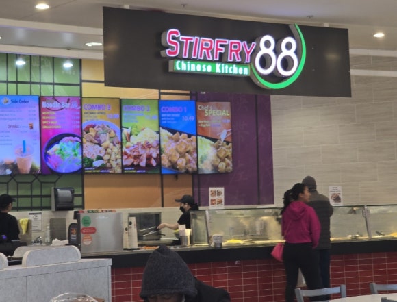 88푸드 이미지
