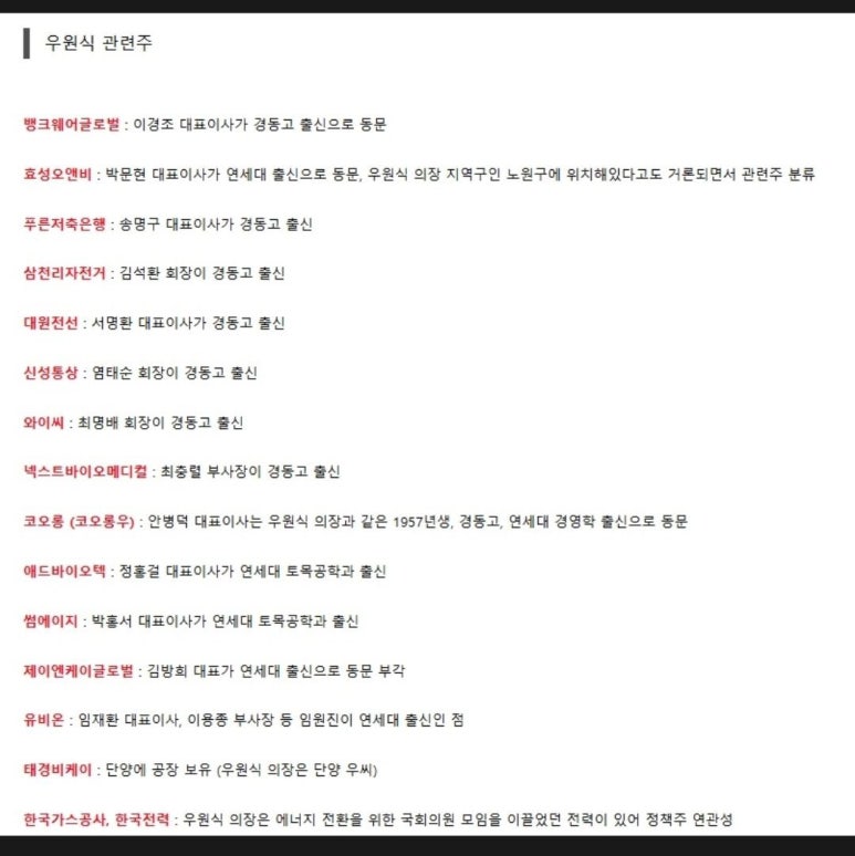 효성애드 이미지