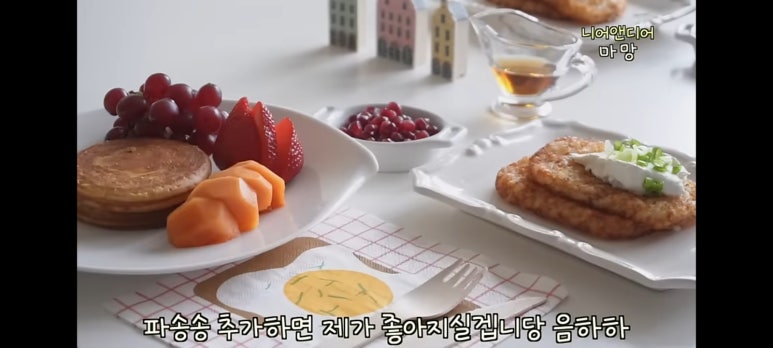 디어마망 이미지