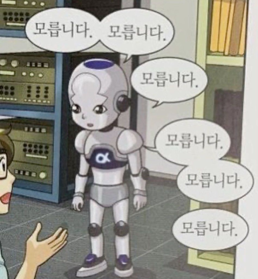 커휘 이미지