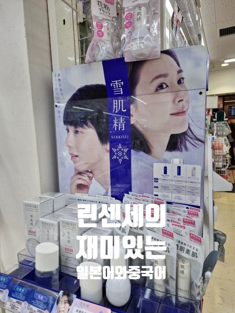 주식회사 아르정 이미지