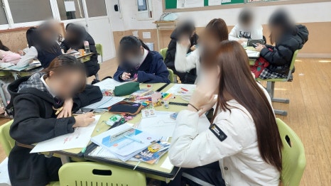 삼천포중앙여자중학교 이미지