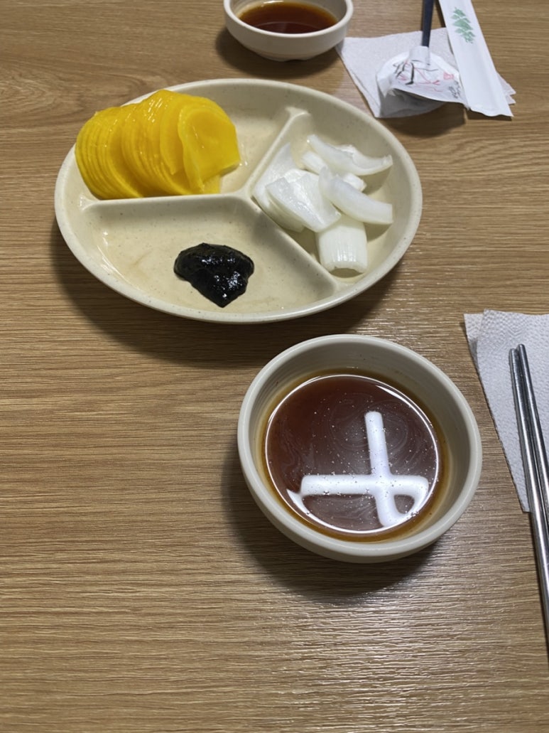 삼오반점 이미지