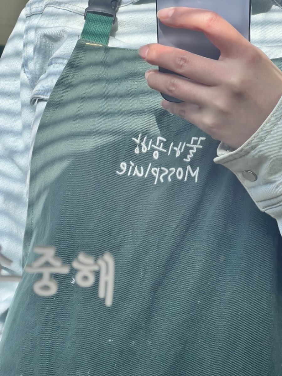 꿀비공방 이미지