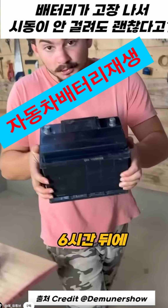 (주)윌앤비전 이미지