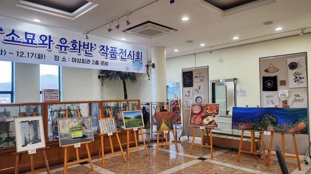 포천회관 이미지