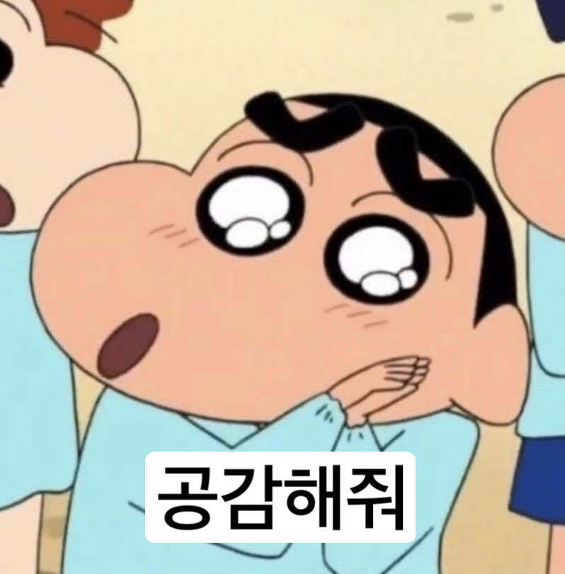 랑주 이미지