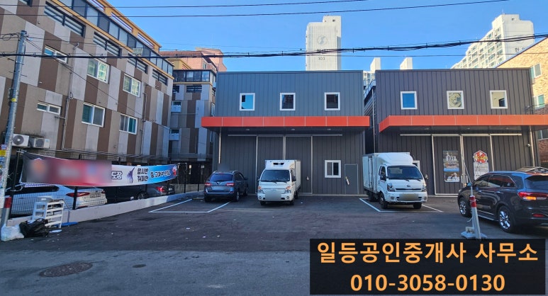 용식품(제2공장) 이미지