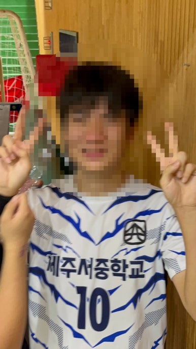 돌담애분식외도점 이미지