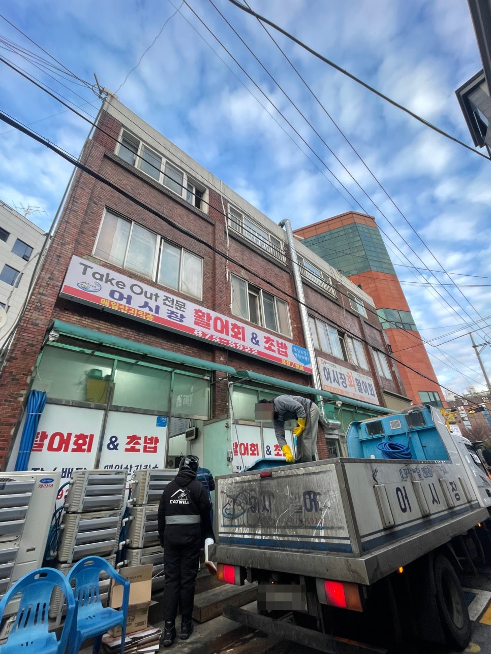 테이크아웃어시장 이미지
