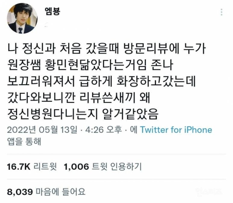 취향 이미지