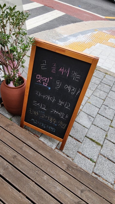 소낭 이미지