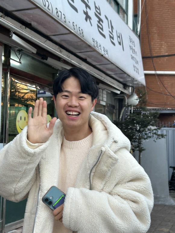 치킨이 호프를 만났을 때 이미지