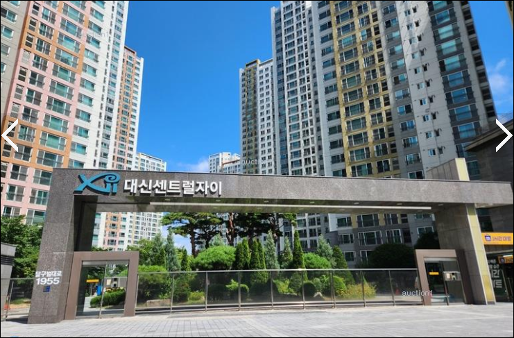 (주)대신건설 이미지