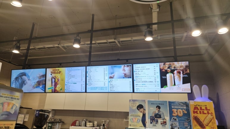 이디야커피 부산덕천포레나점 이미지